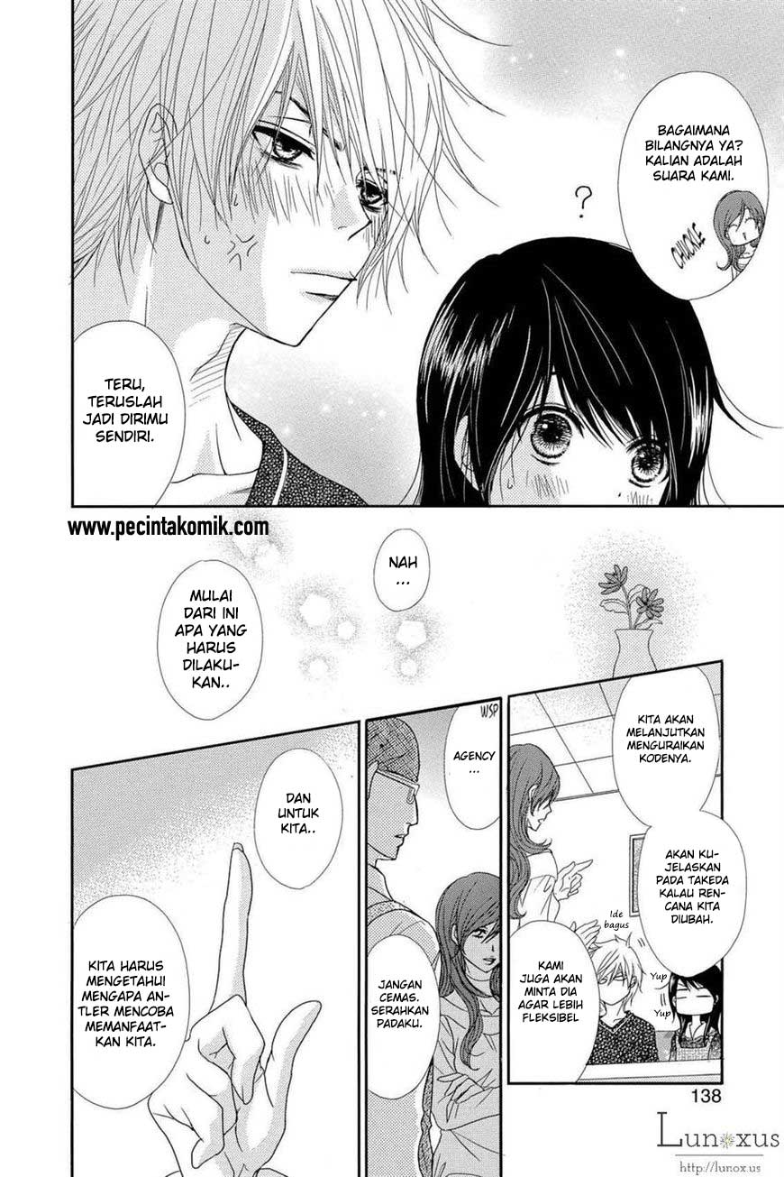 Dengeki Daisy Chapter 63 Gambar 24