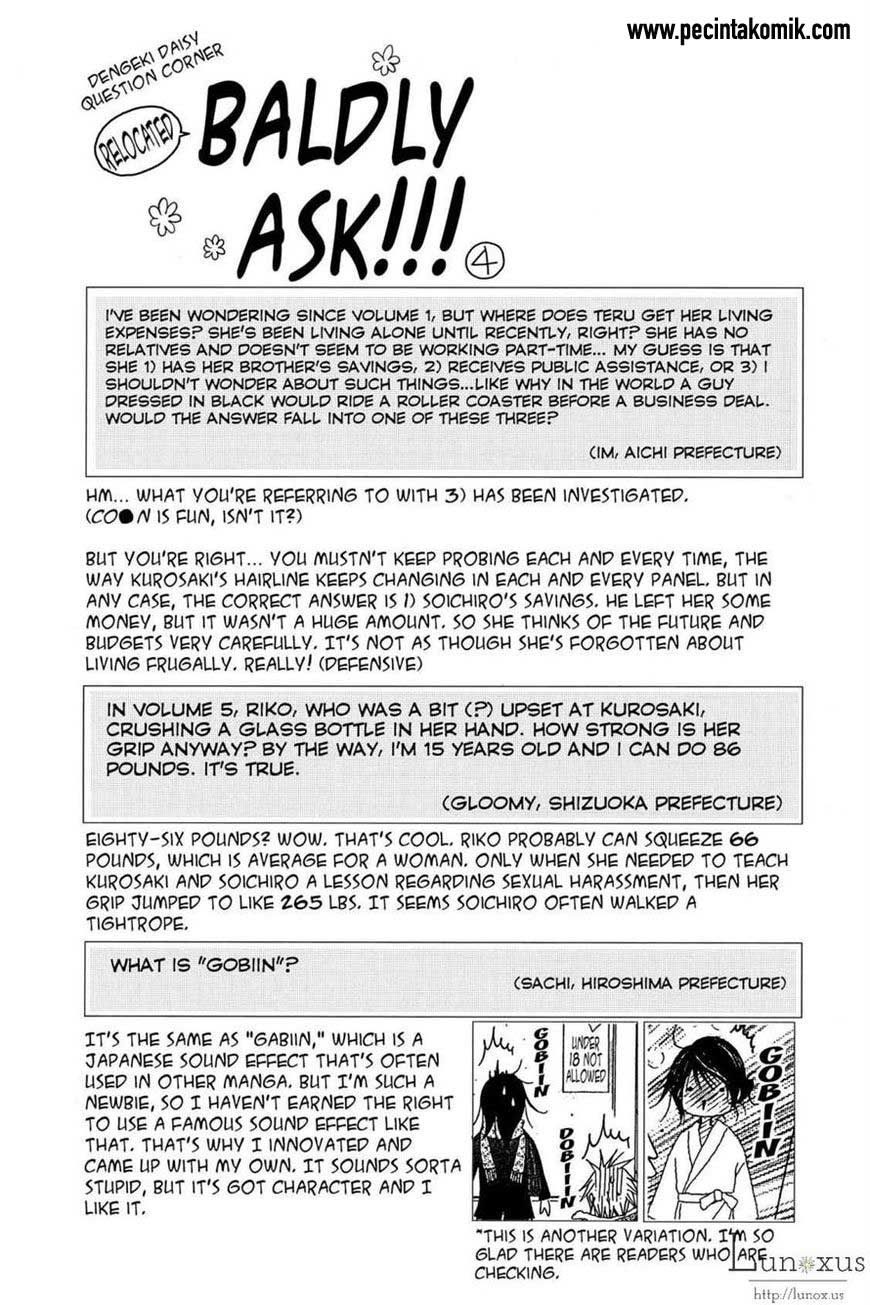 Dengeki Daisy Chapter 63 Gambar 3