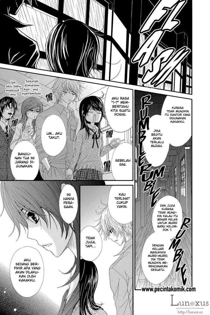 Dengeki Daisy Chapter 63 Gambar 35