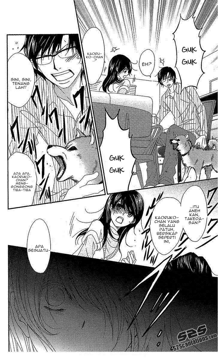Dengeki Daisy Chapter 61 Gambar 11