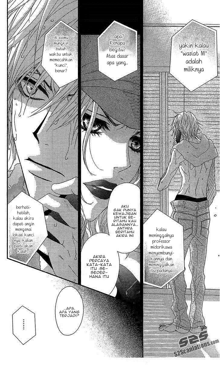 Dengeki Daisy Chapter 61 Gambar 15