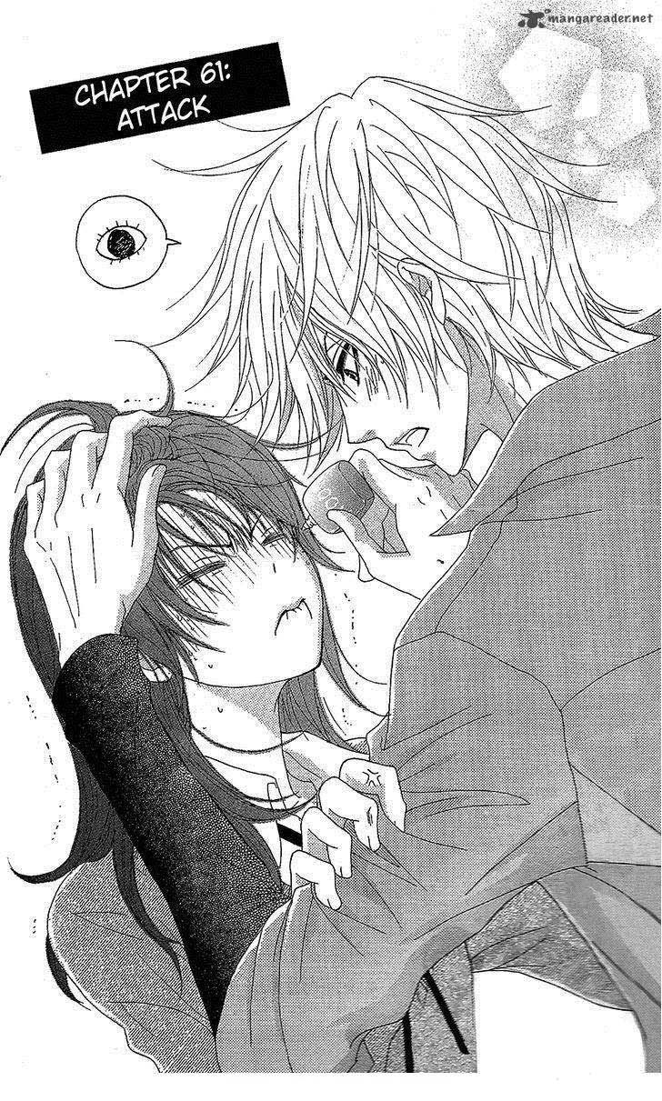Baca Manga Dengeki Daisy Chapter 61 Gambar 2