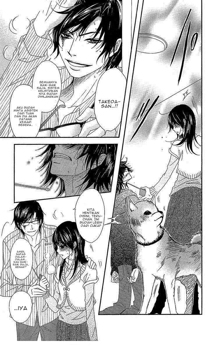 Dengeki Daisy Chapter 61 Gambar 24