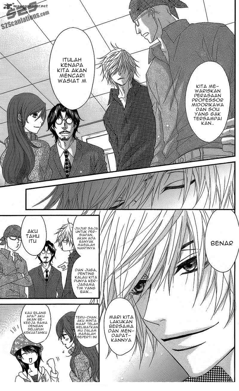Dengeki Daisy Chapter 60 Gambar 15