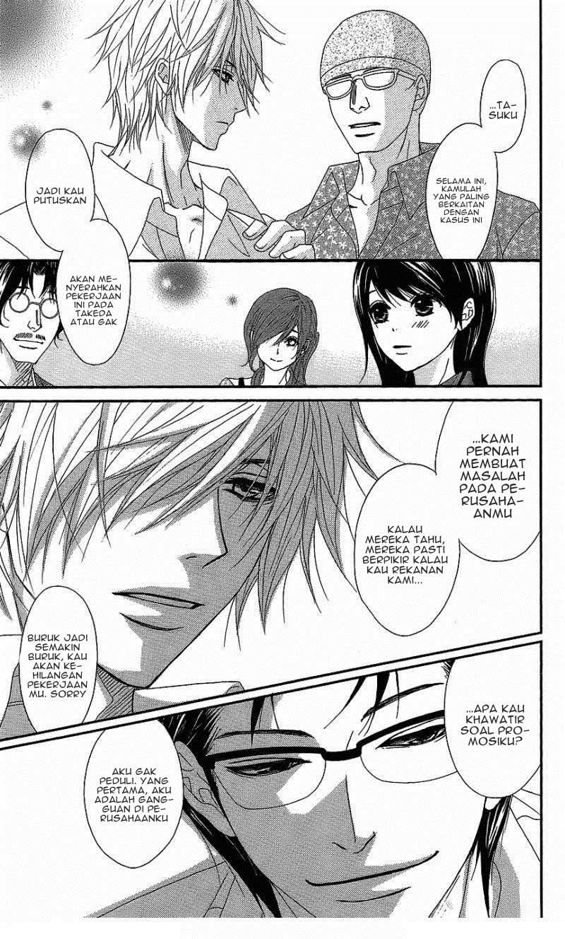 Dengeki Daisy Chapter 60 Gambar 23