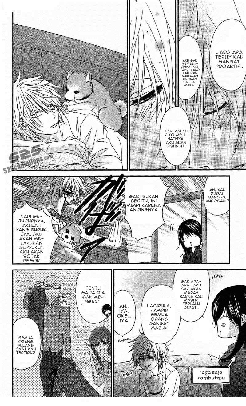 Dengeki Daisy Chapter 60 Gambar 26