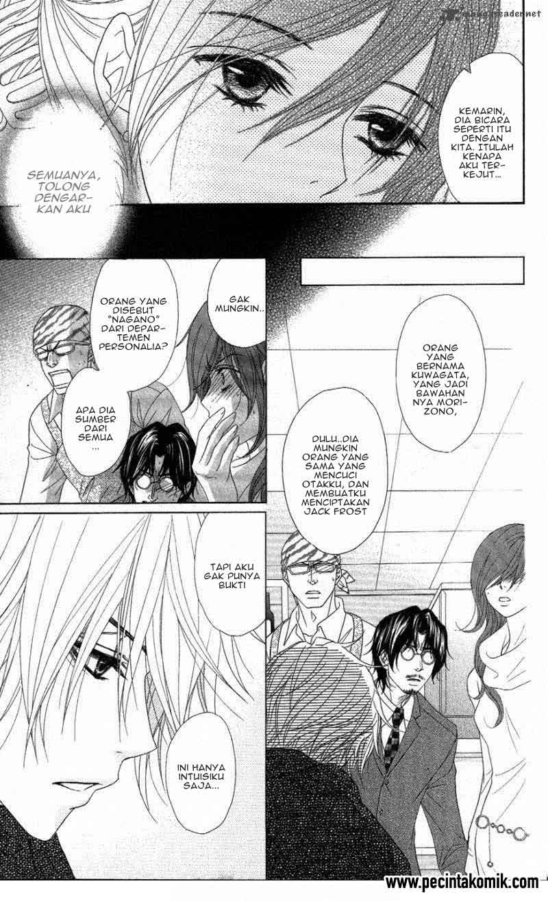 Dengeki Daisy Chapter 58 Gambar 10