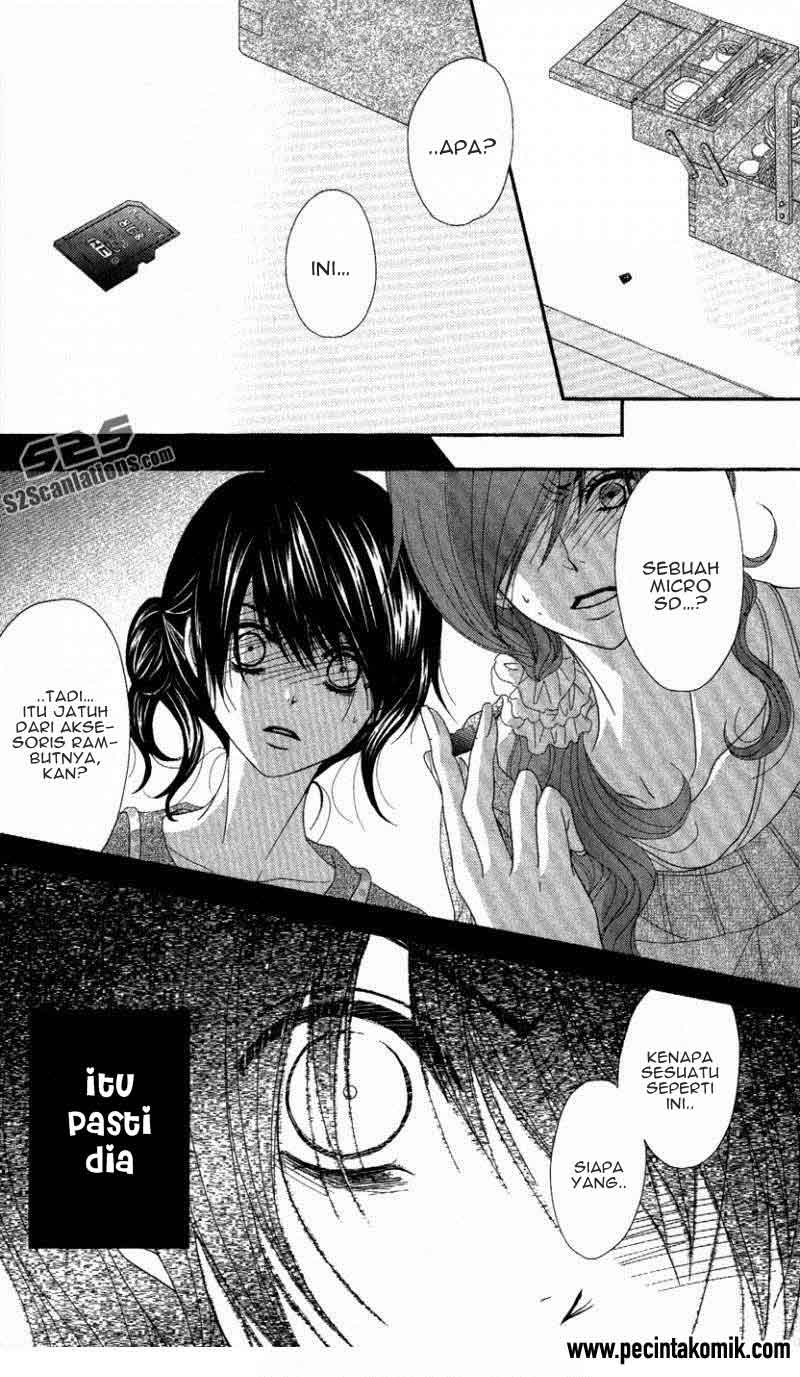 Dengeki Daisy Chapter 58 Gambar 25