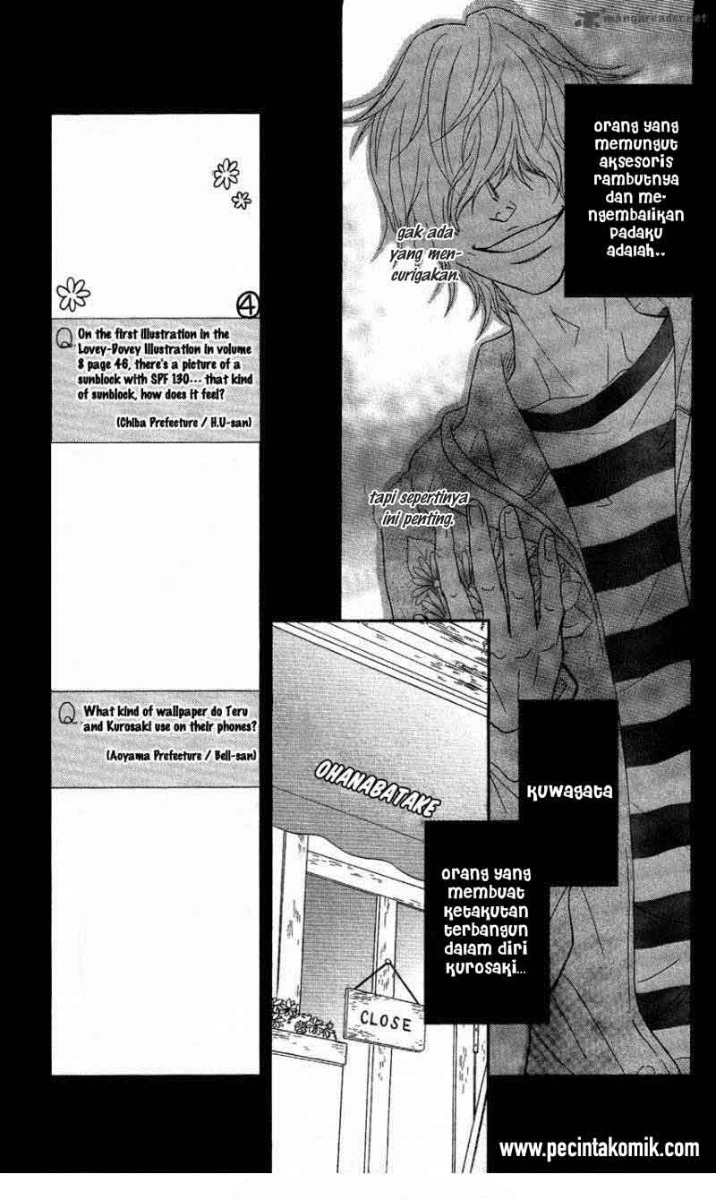 Dengeki Daisy Chapter 58 Gambar 26