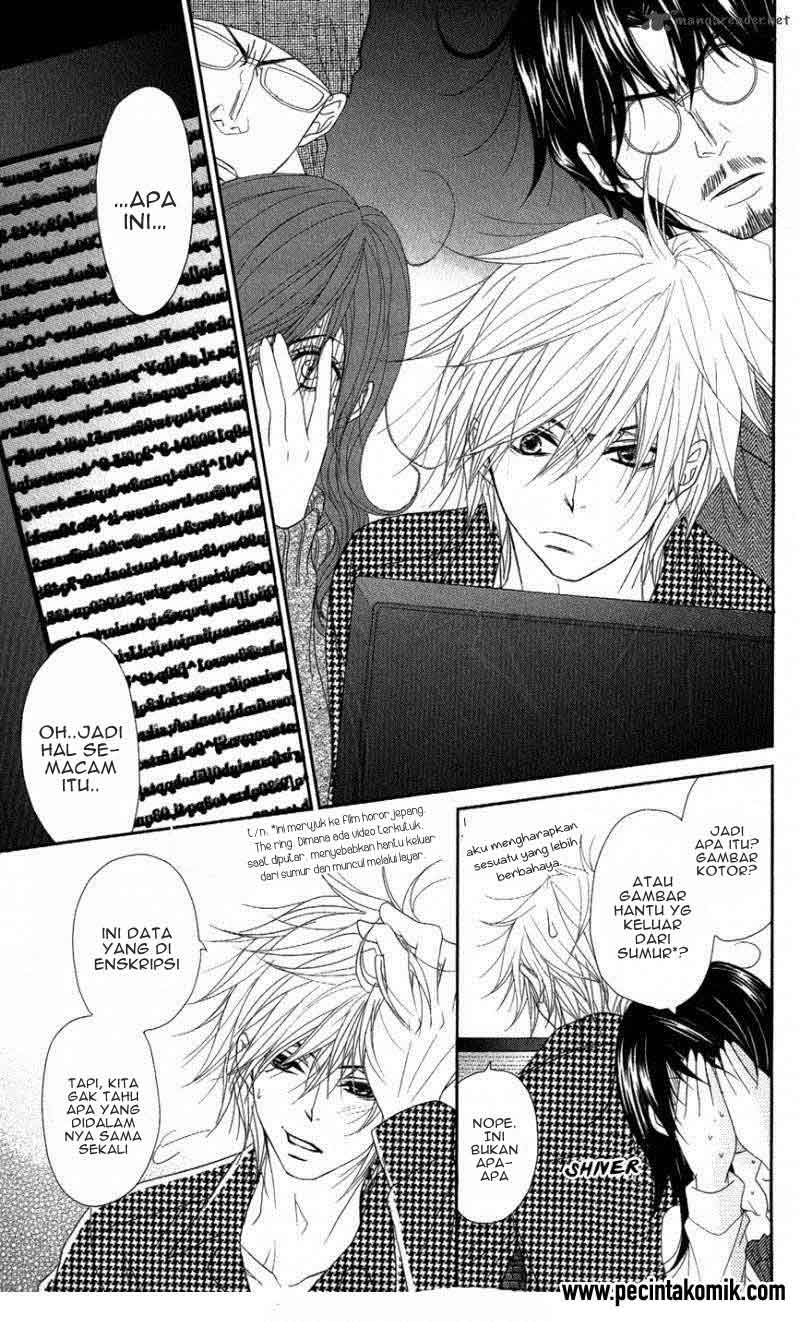 Dengeki Daisy Chapter 58 Gambar 28