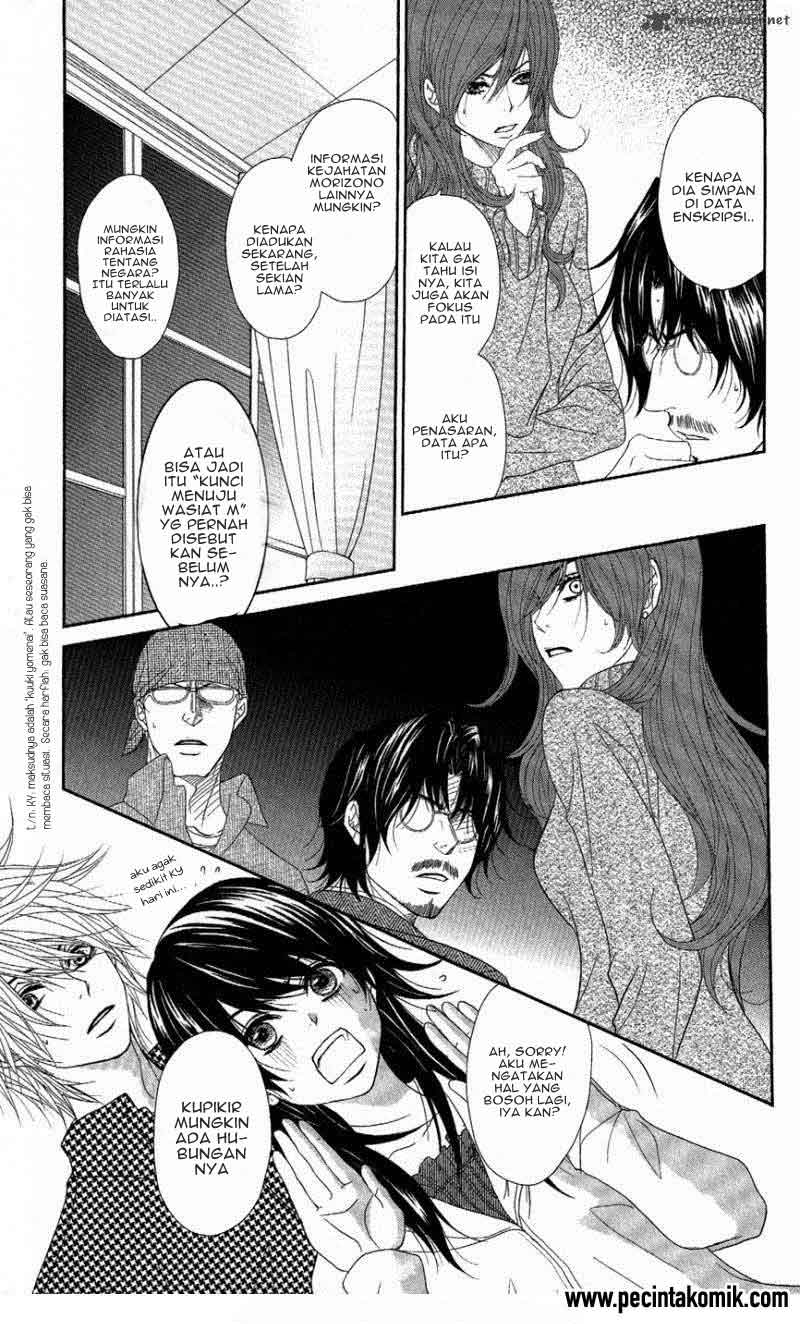 Dengeki Daisy Chapter 58 Gambar 30