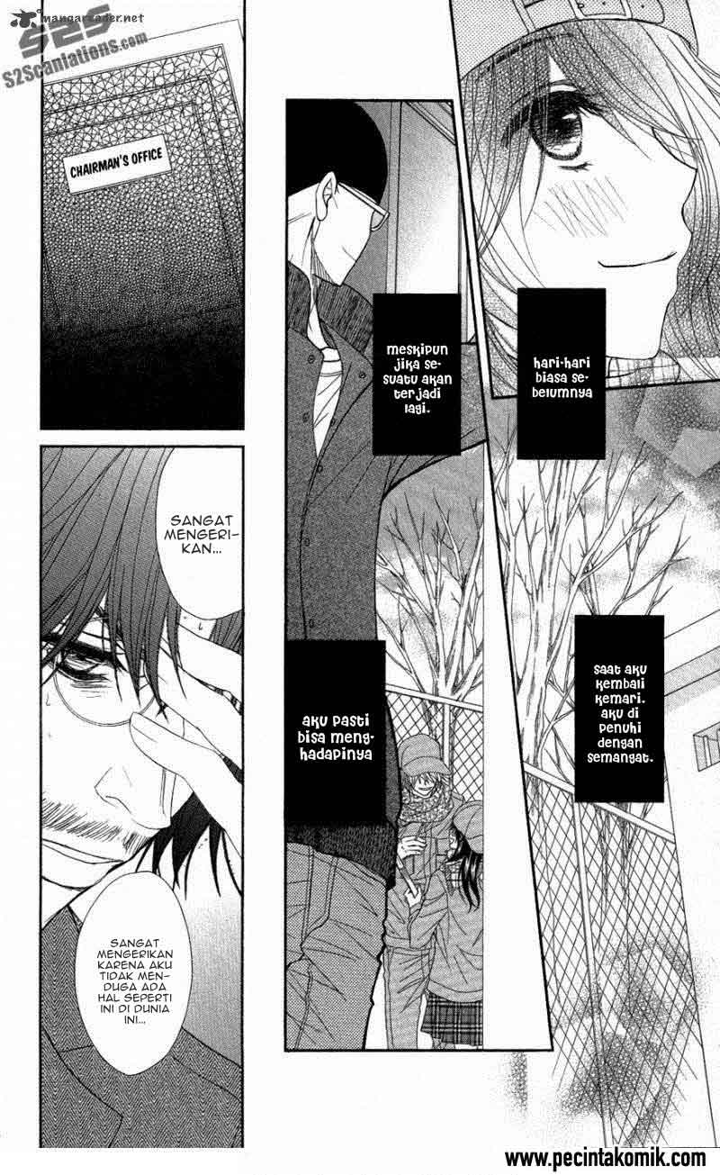 Dengeki Daisy Chapter 58 Gambar 7