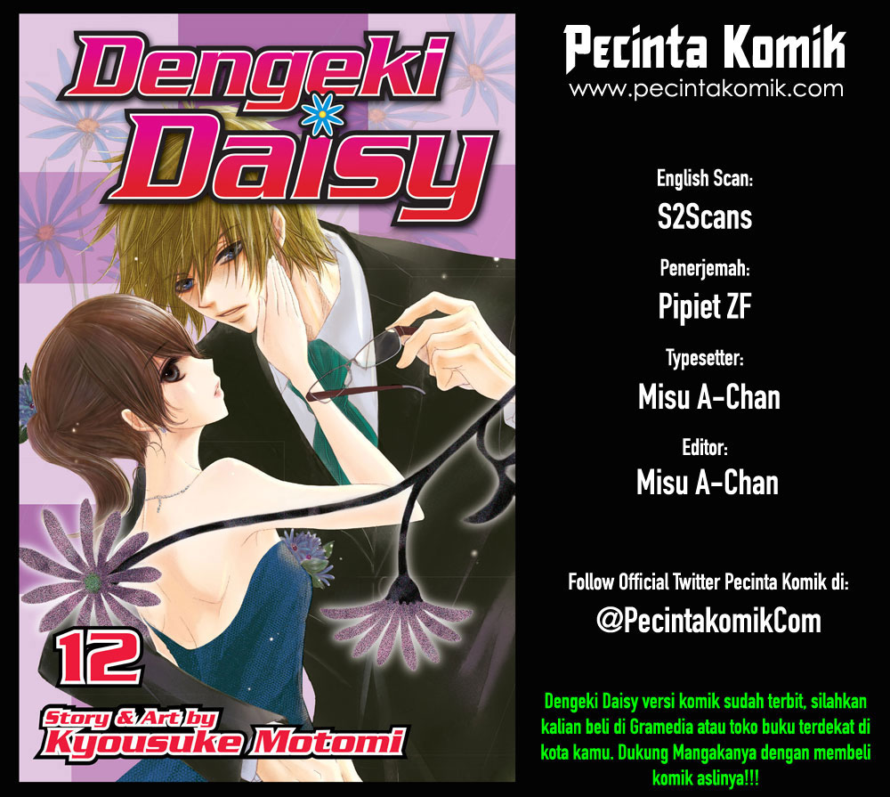 Baca Komik Dengeki Daisy Chapter 55 Gambar 1
