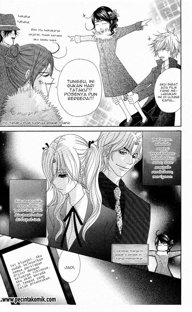 Dengeki Daisy Chapter 55 Gambar 11