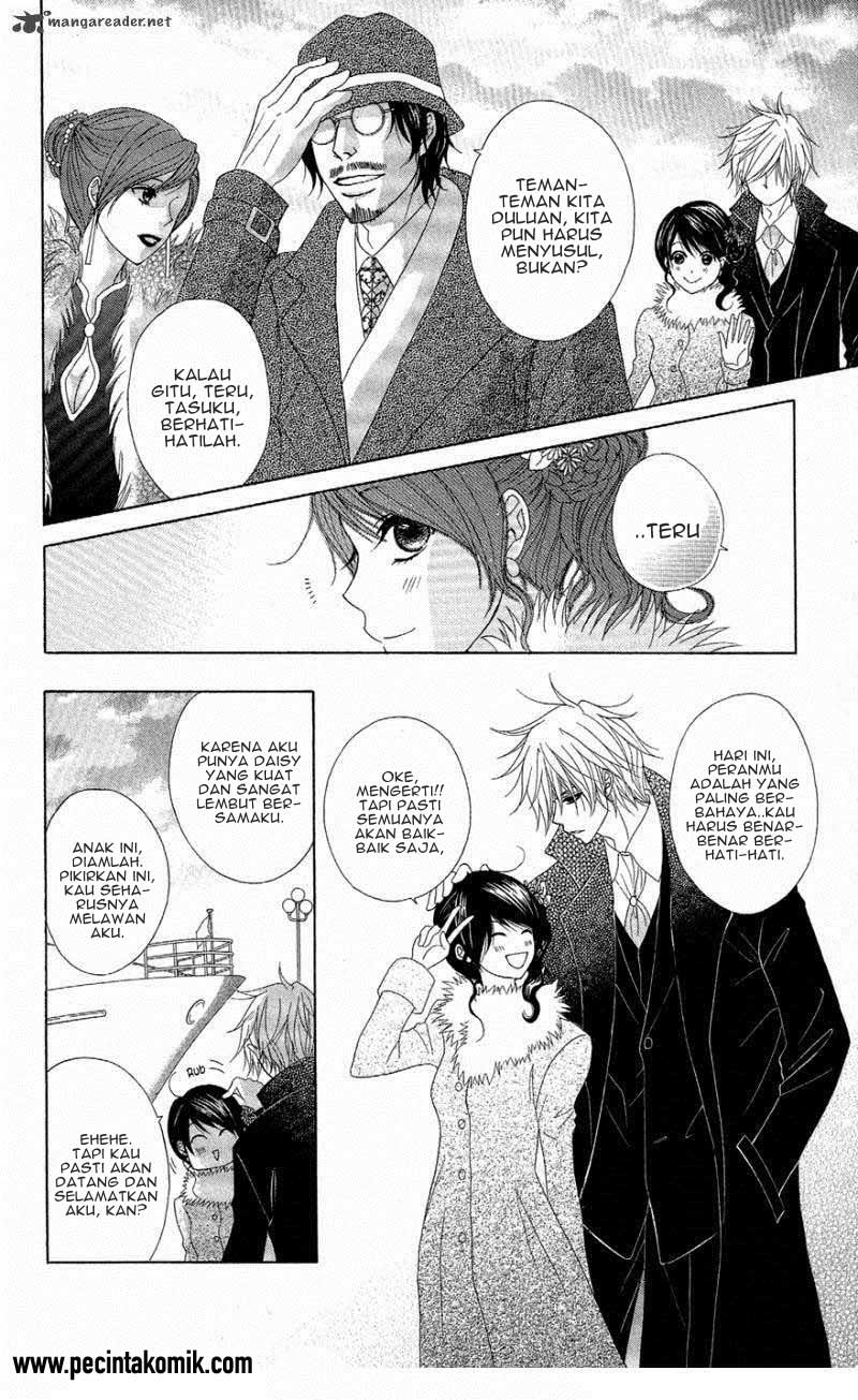 Dengeki Daisy Chapter 55 Gambar 12