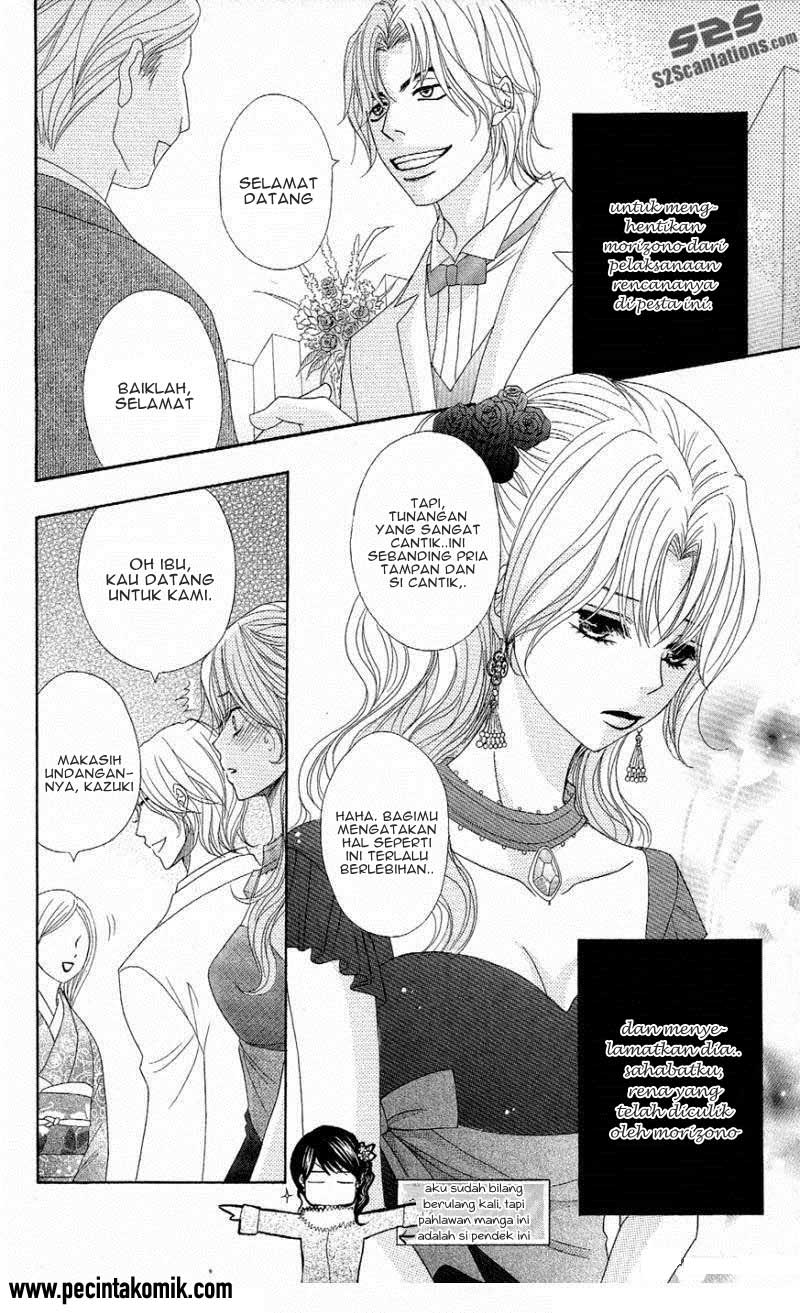 Dengeki Daisy Chapter 55 Gambar 14