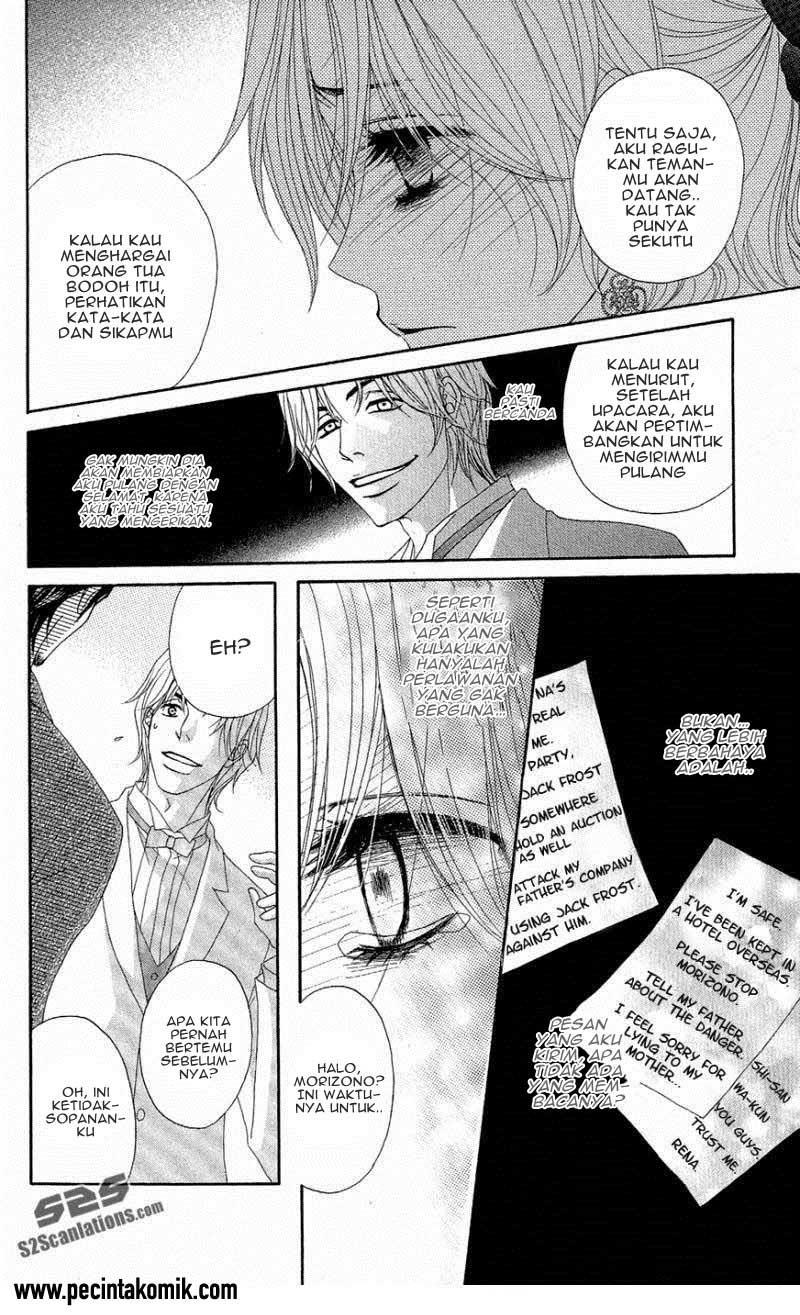 Dengeki Daisy Chapter 55 Gambar 16