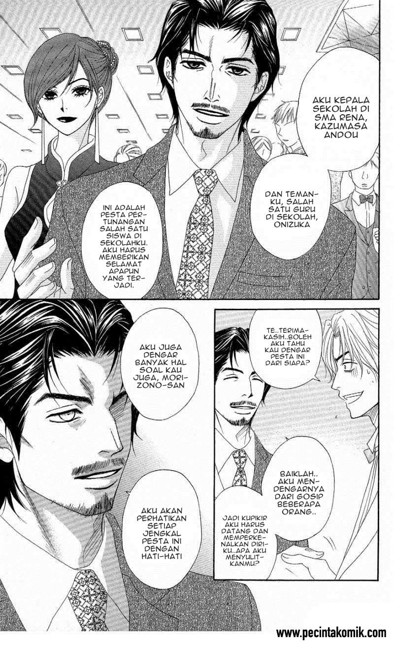 Dengeki Daisy Chapter 55 Gambar 17