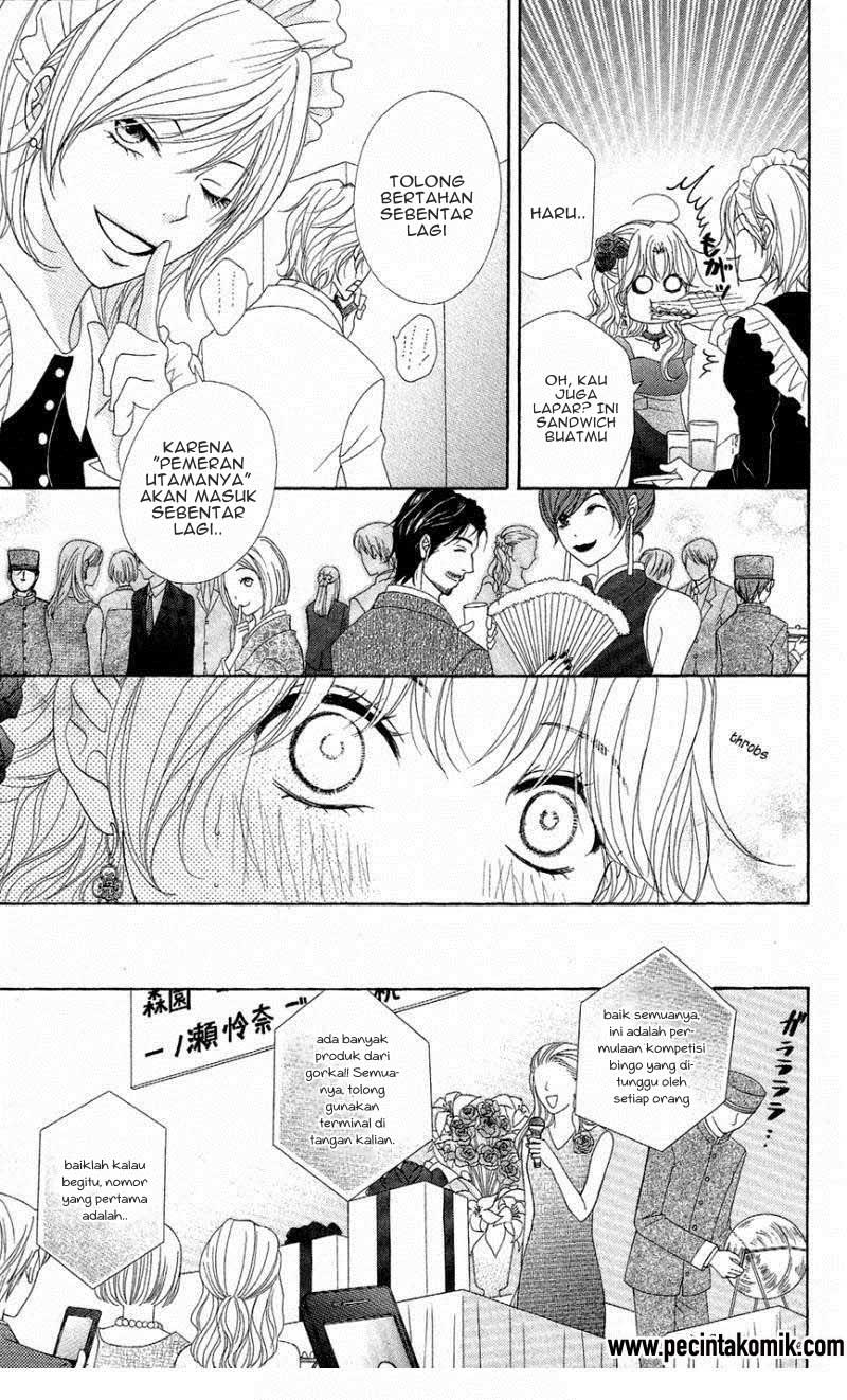 Dengeki Daisy Chapter 55 Gambar 19