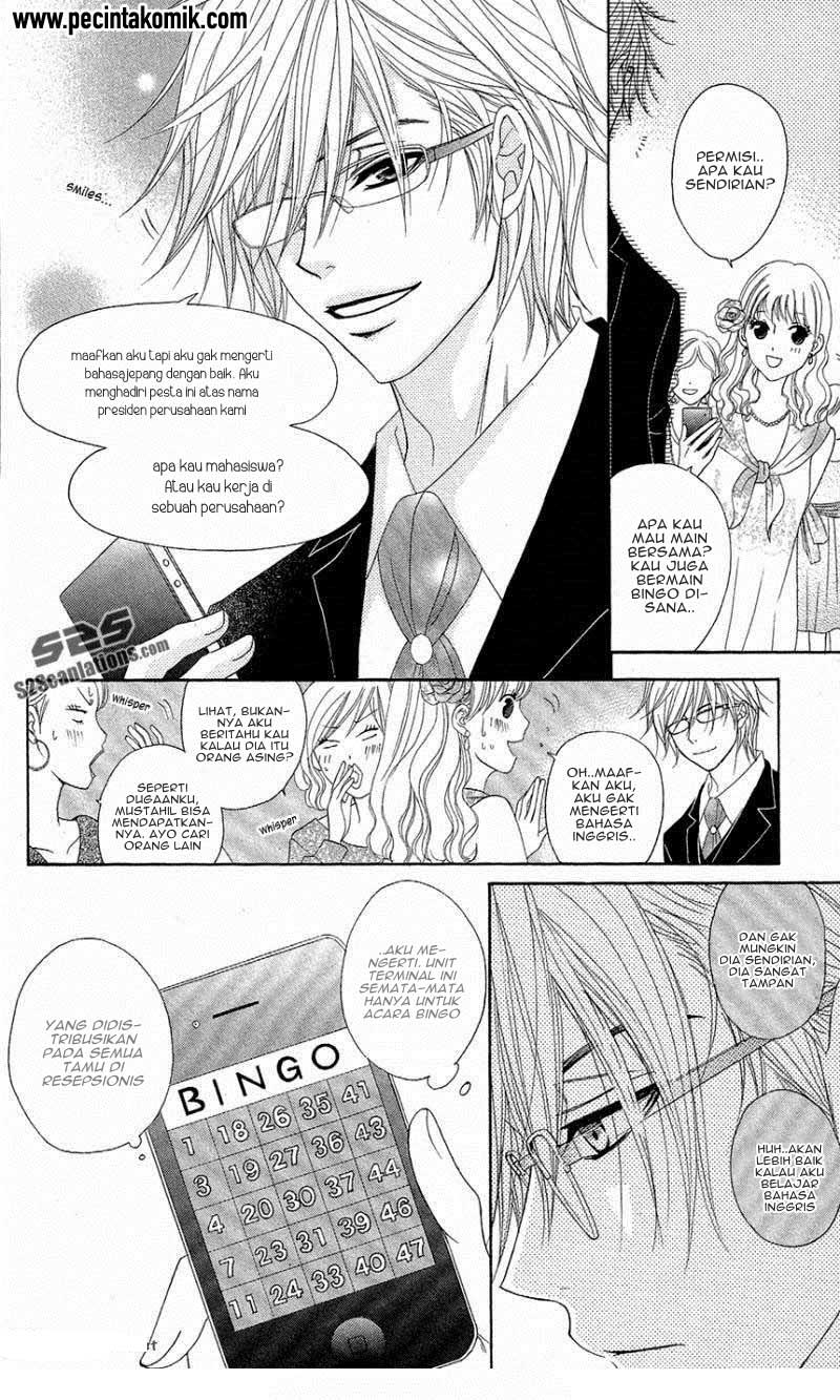 Dengeki Daisy Chapter 55 Gambar 20
