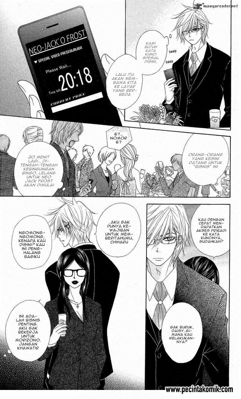 Dengeki Daisy Chapter 55 Gambar 21