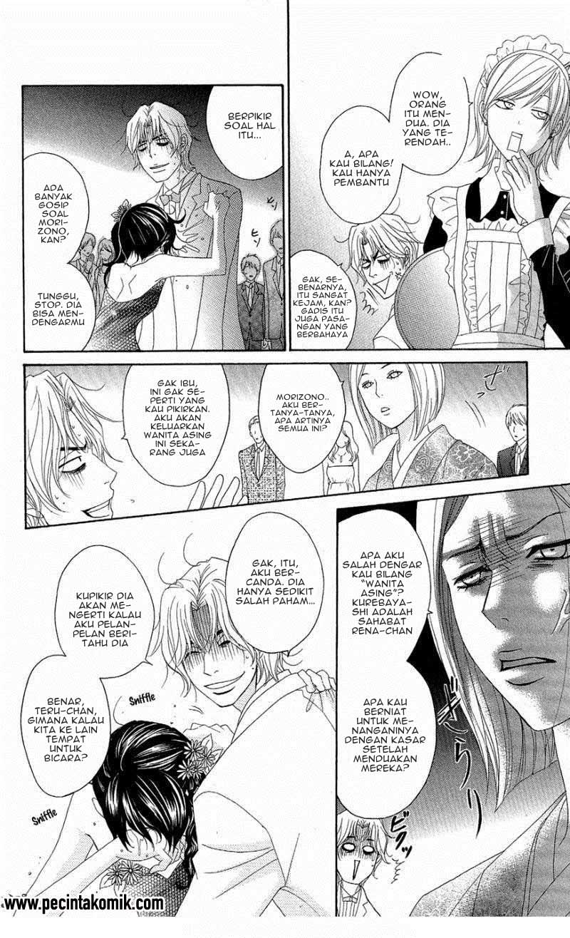 Dengeki Daisy Chapter 55 Gambar 28