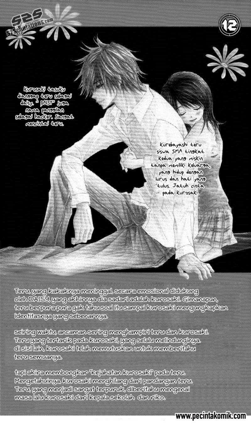 Dengeki Daisy Chapter 55 Gambar 6