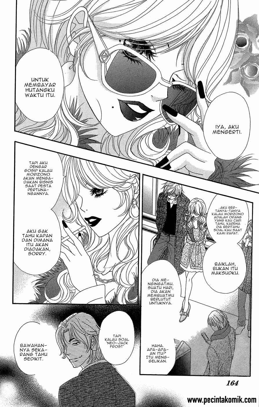Dengeki Daisy Chapter 54 Gambar 13