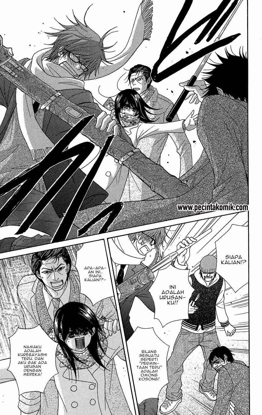 Dengeki Daisy Chapter 54 Gambar 20