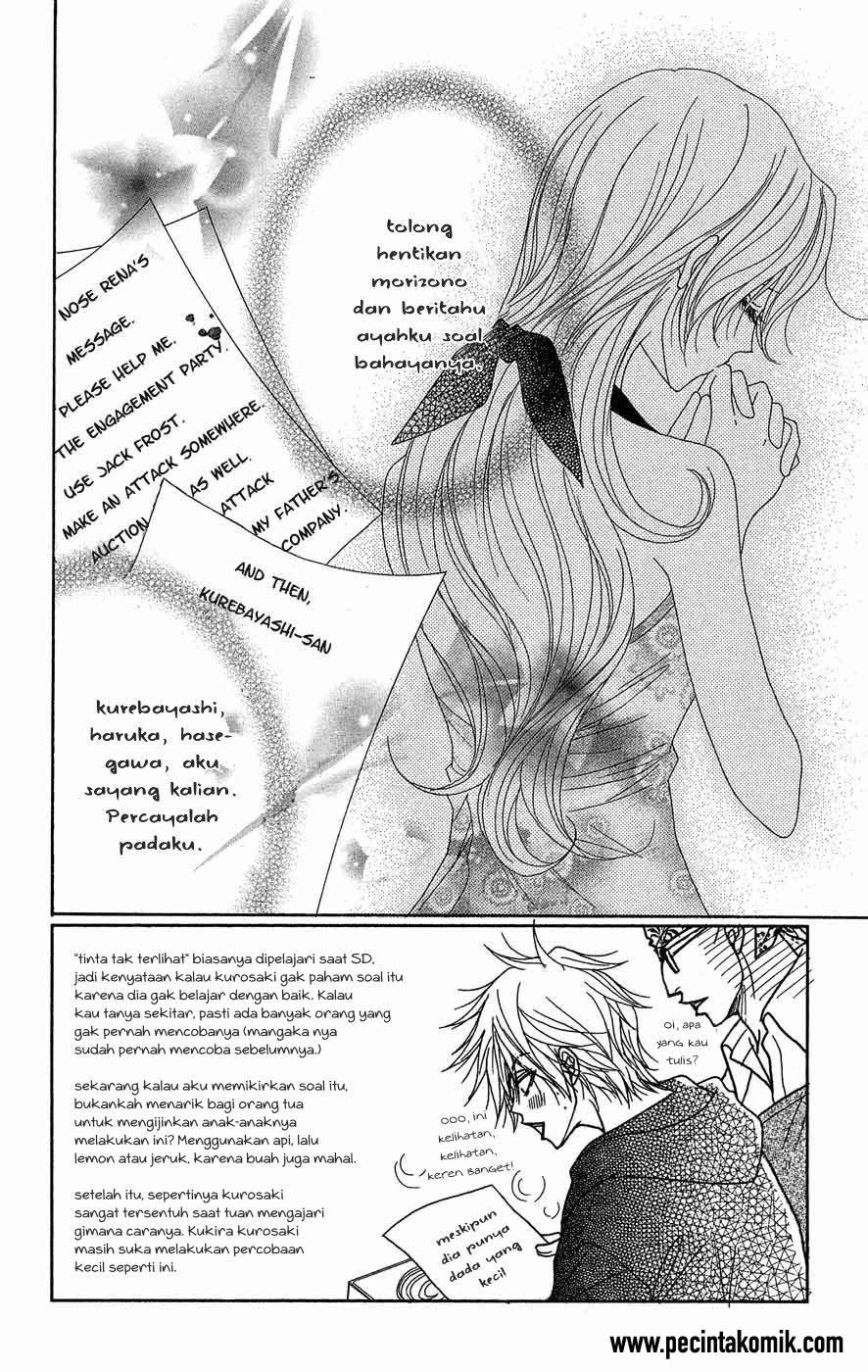 Dengeki Daisy Chapter 54 Gambar 3