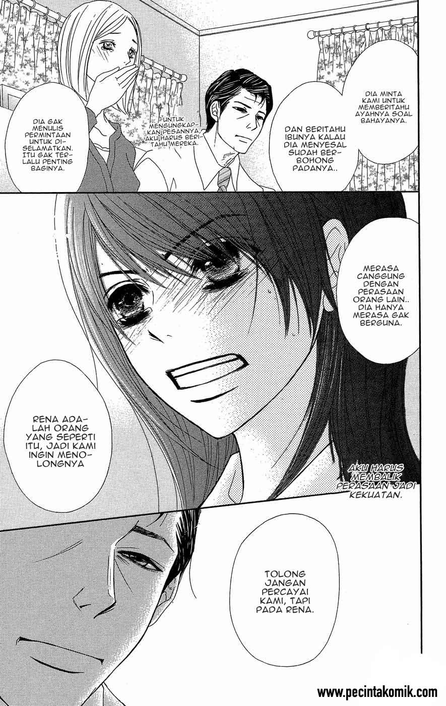 Dengeki Daisy Chapter 54 Gambar 30