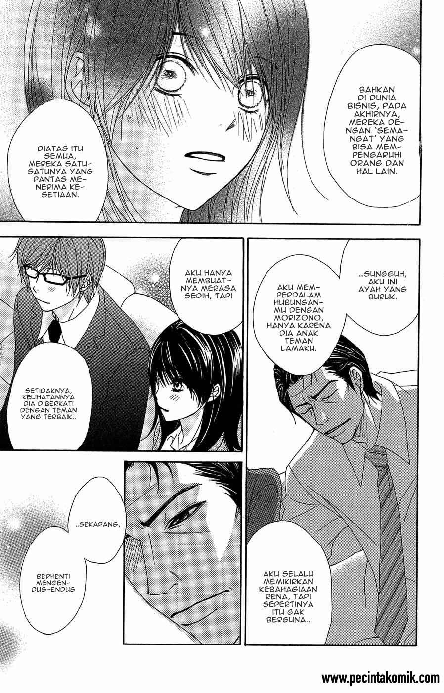 Dengeki Daisy Chapter 54 Gambar 32