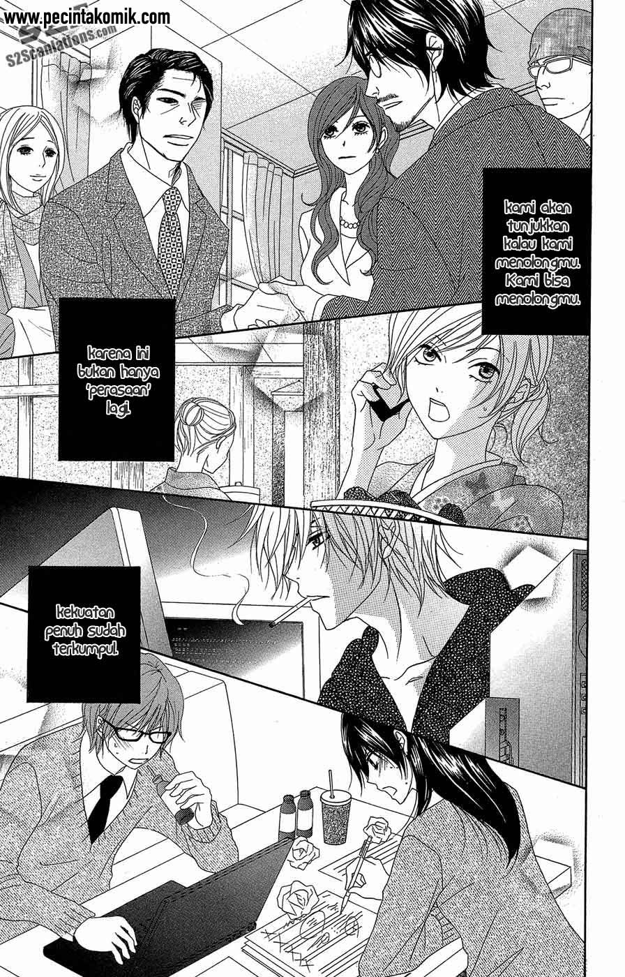 Dengeki Daisy Chapter 54 Gambar 34