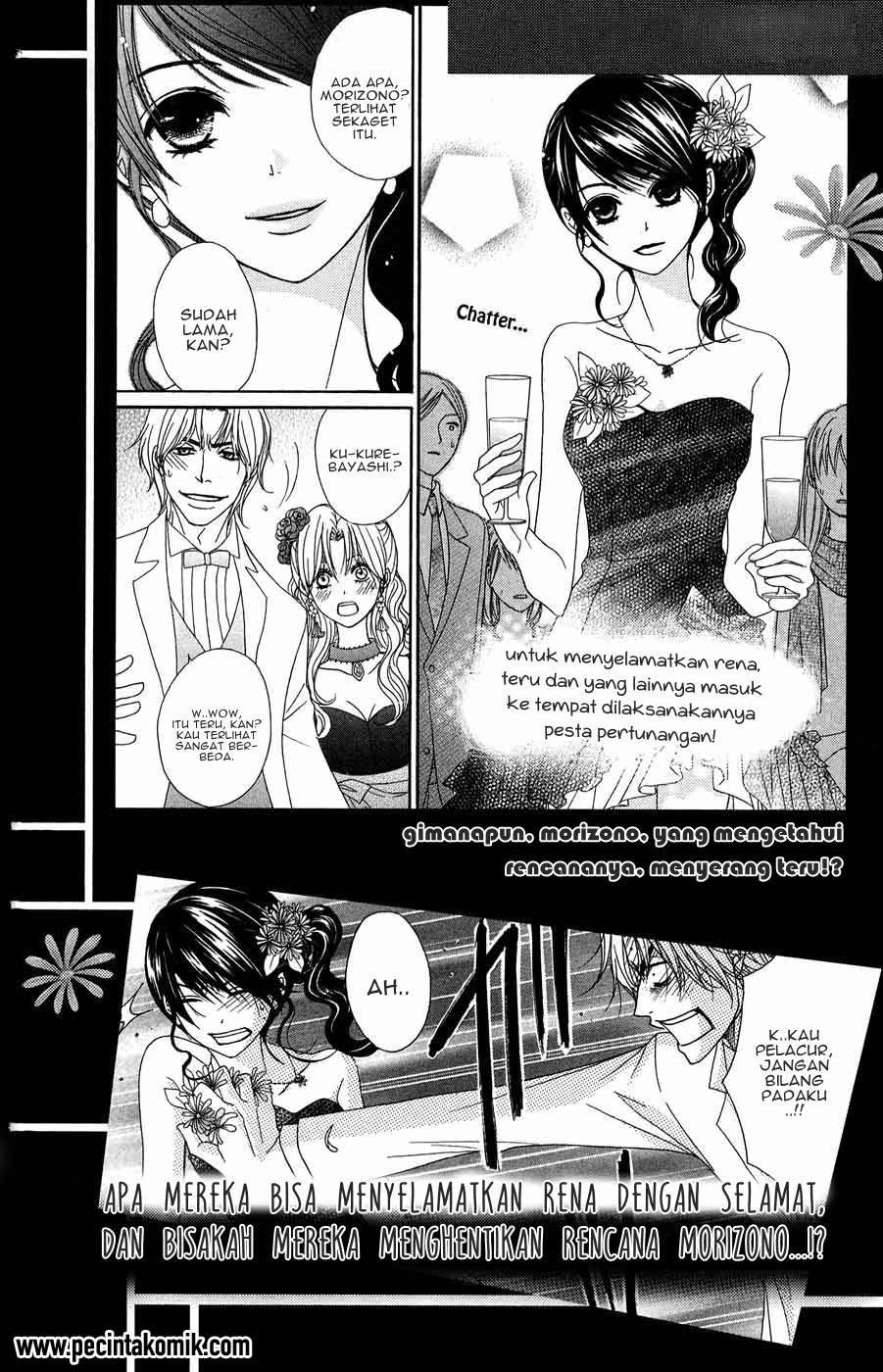 Dengeki Daisy Chapter 54 Gambar 39