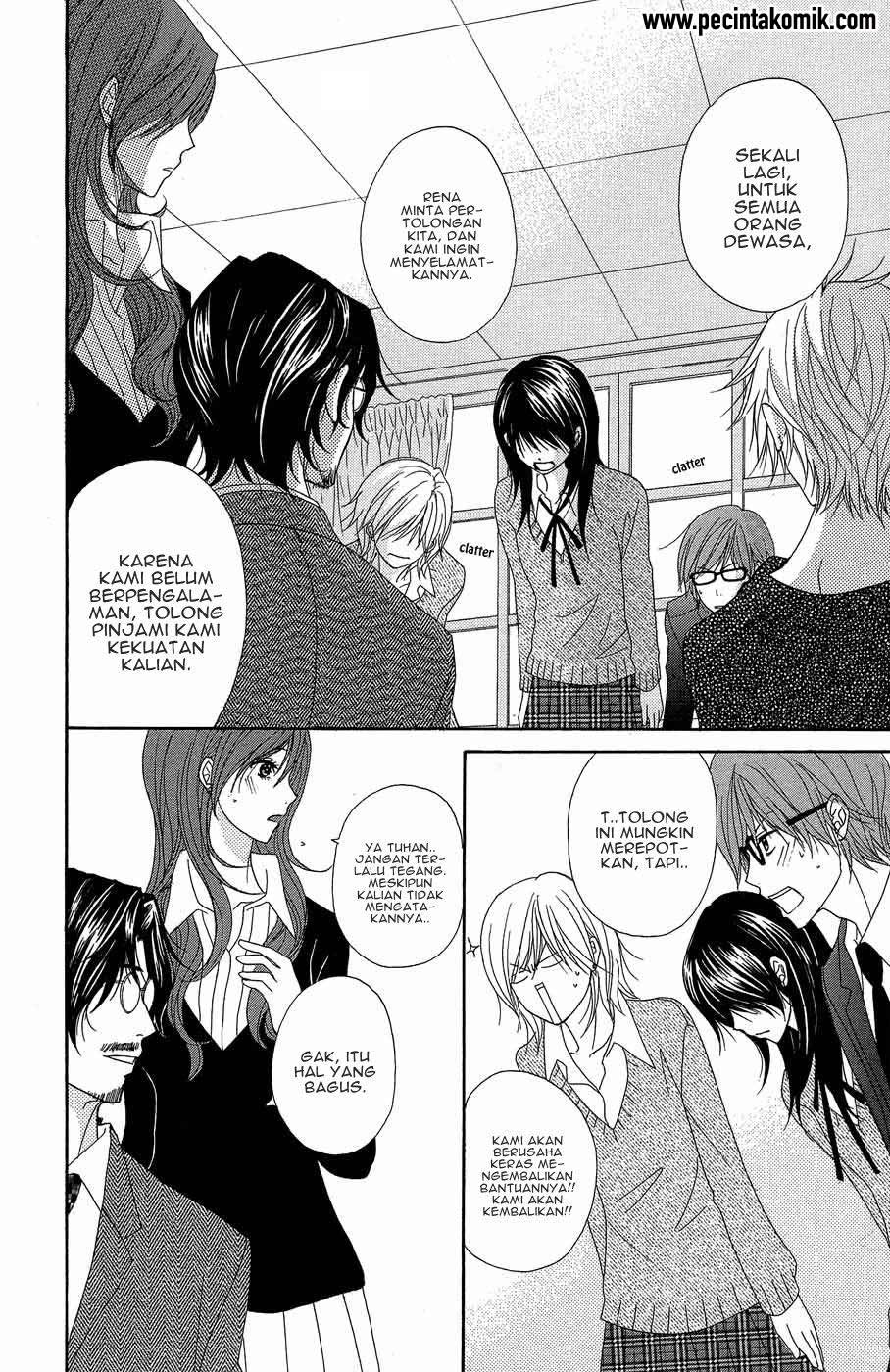 Dengeki Daisy Chapter 54 Gambar 5