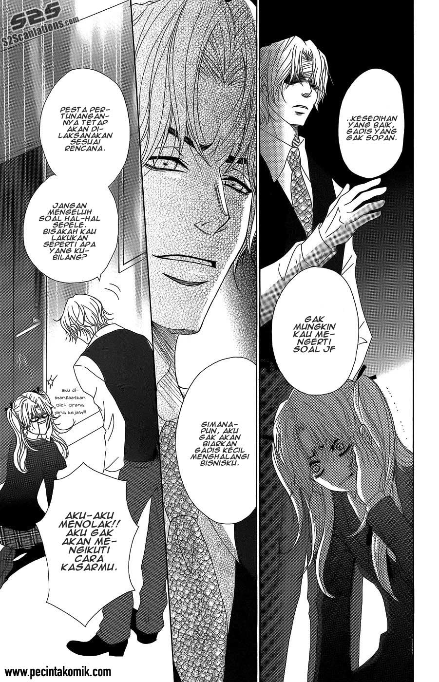 Dengeki Daisy Chapter 53 Gambar 12