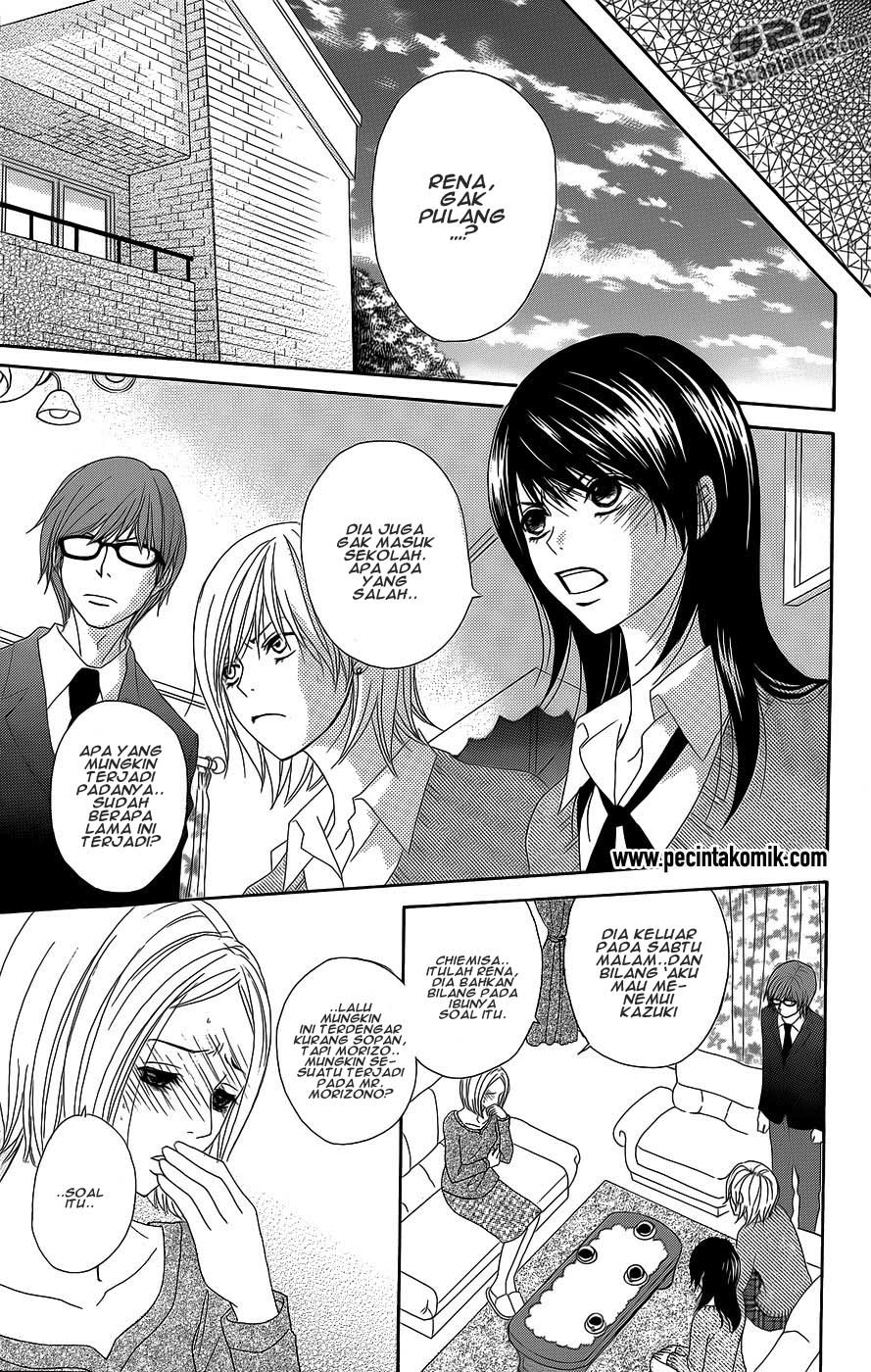 Dengeki Daisy Chapter 53 Gambar 14