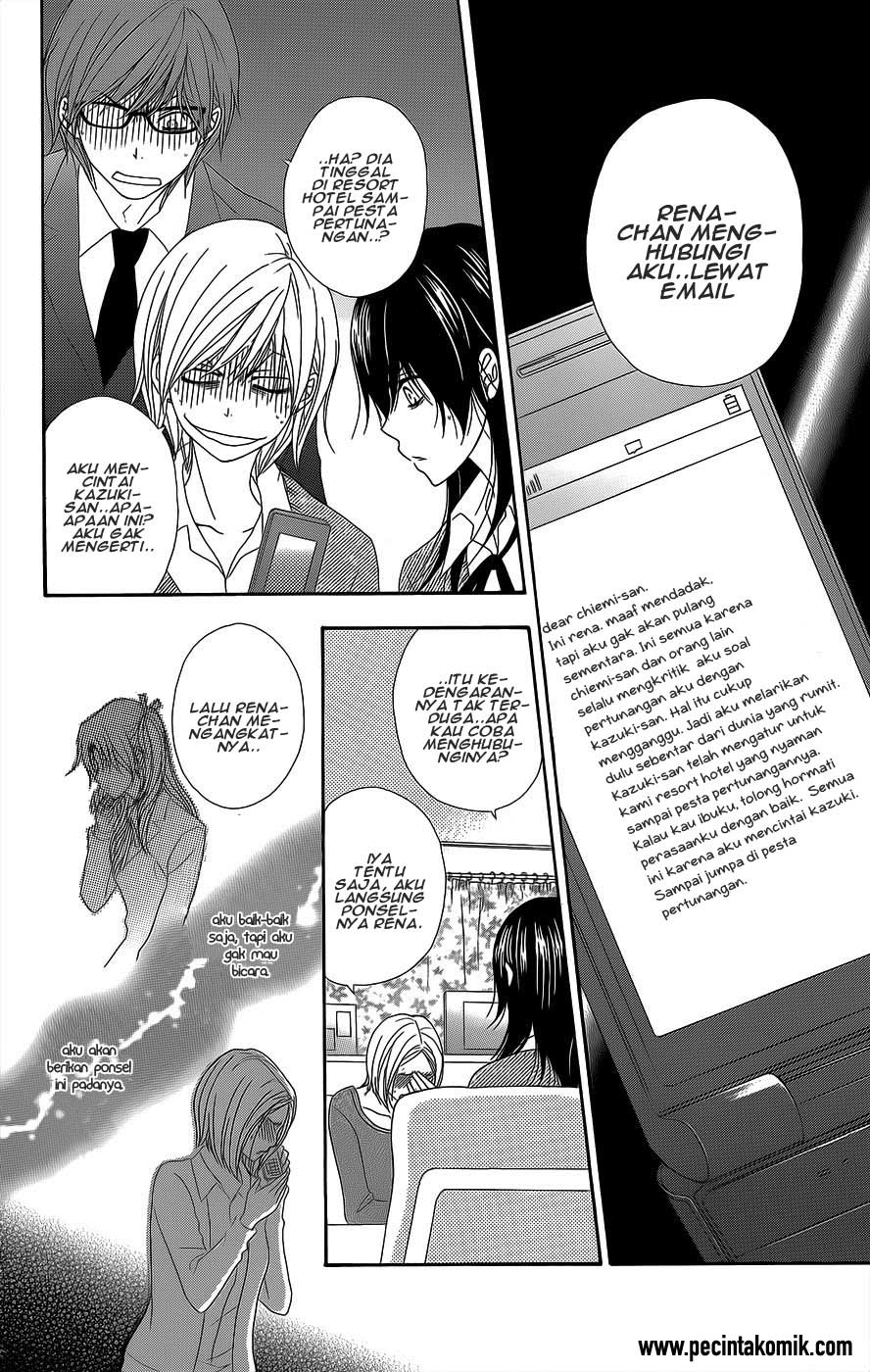 Dengeki Daisy Chapter 53 Gambar 15