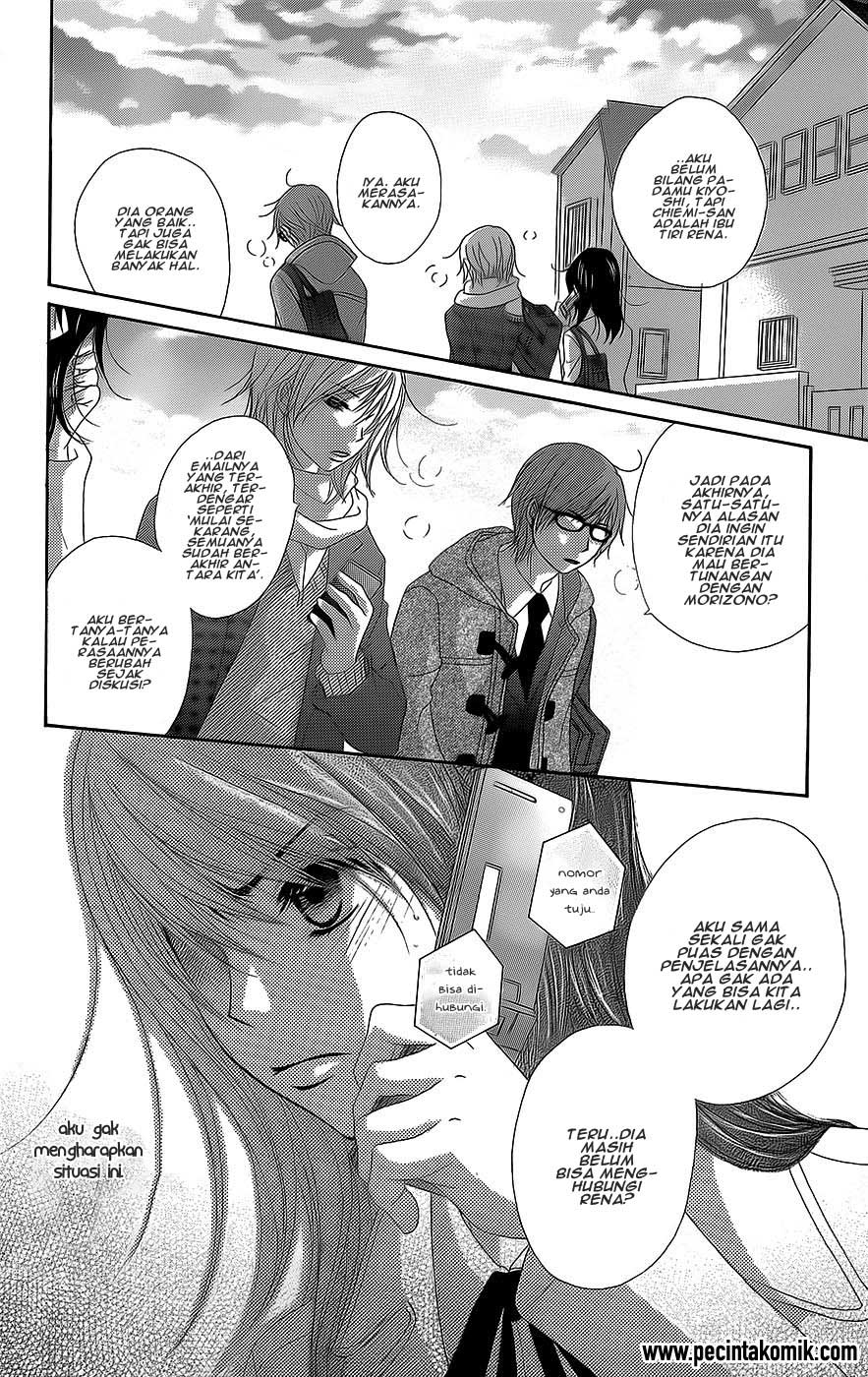 Dengeki Daisy Chapter 53 Gambar 17