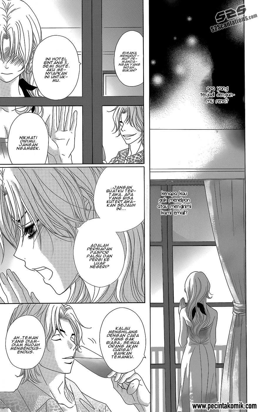 Dengeki Daisy Chapter 53 Gambar 18