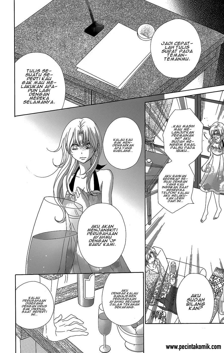 Dengeki Daisy Chapter 53 Gambar 19