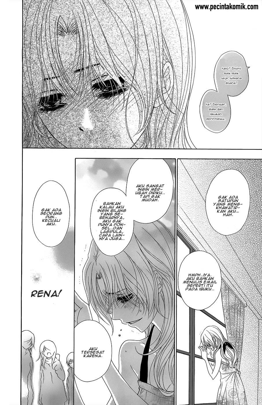 Dengeki Daisy Chapter 53 Gambar 21