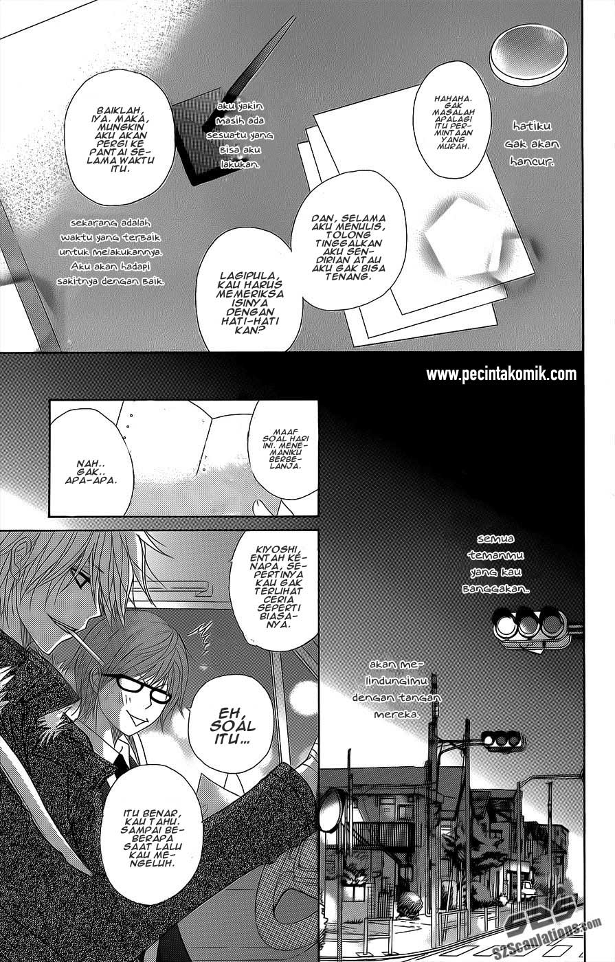 Dengeki Daisy Chapter 53 Gambar 24