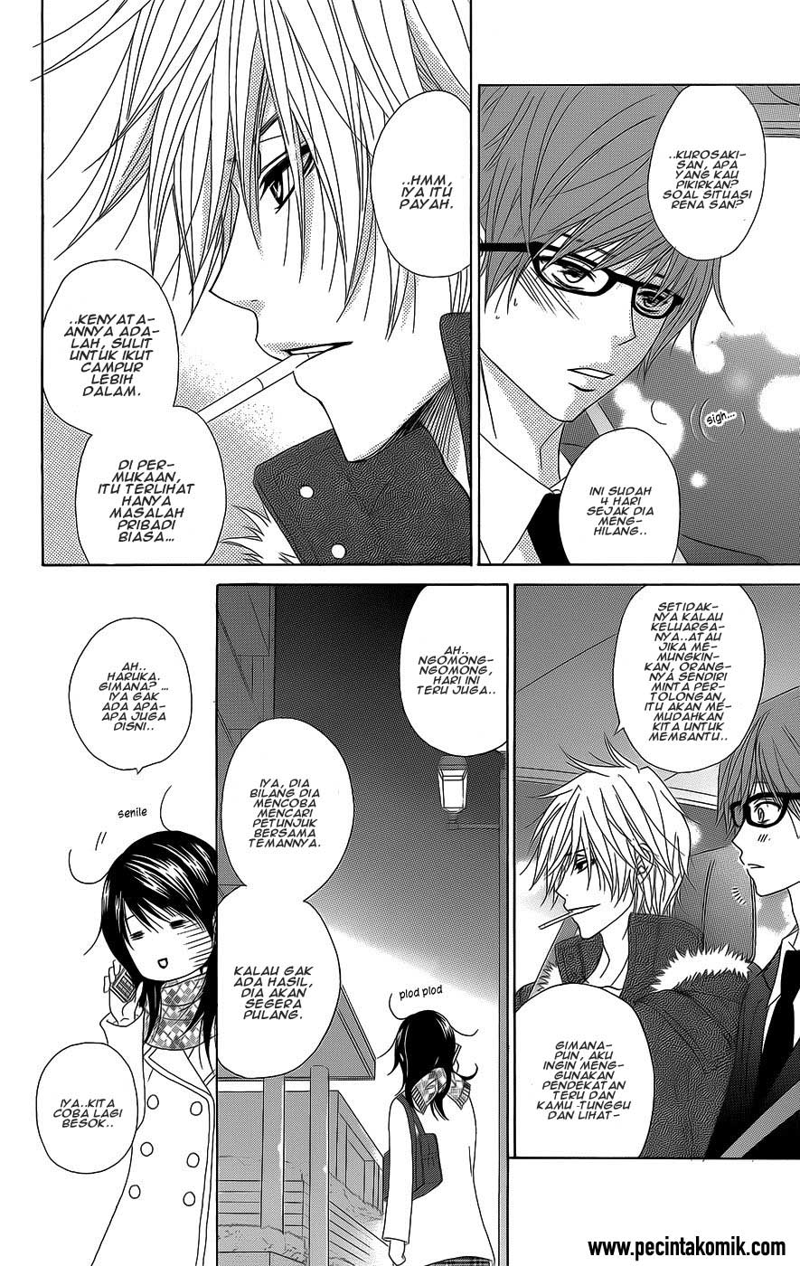 Dengeki Daisy Chapter 53 Gambar 25