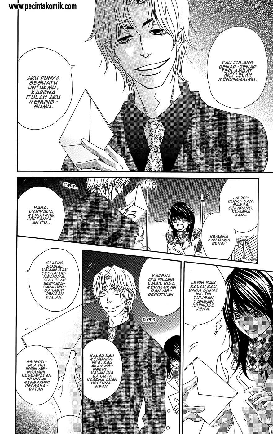 Dengeki Daisy Chapter 53 Gambar 27