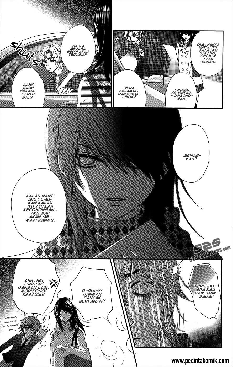 Dengeki Daisy Chapter 53 Gambar 28