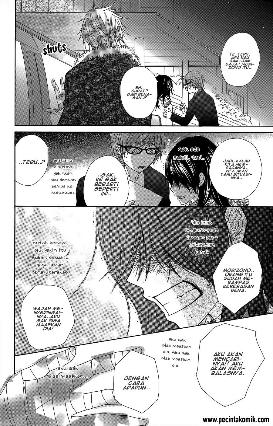 Dengeki Daisy Chapter 53 Gambar 29