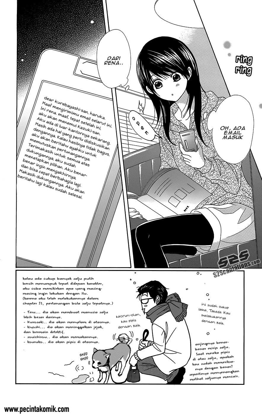 Dengeki Daisy Chapter 53 Gambar 3