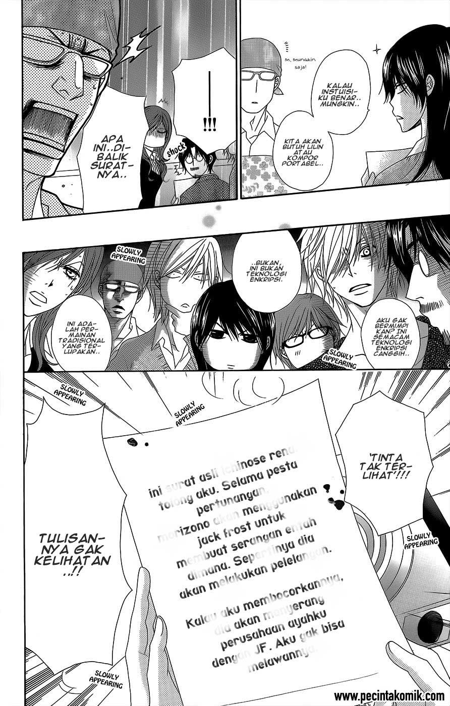 Dengeki Daisy Chapter 53 Gambar 33