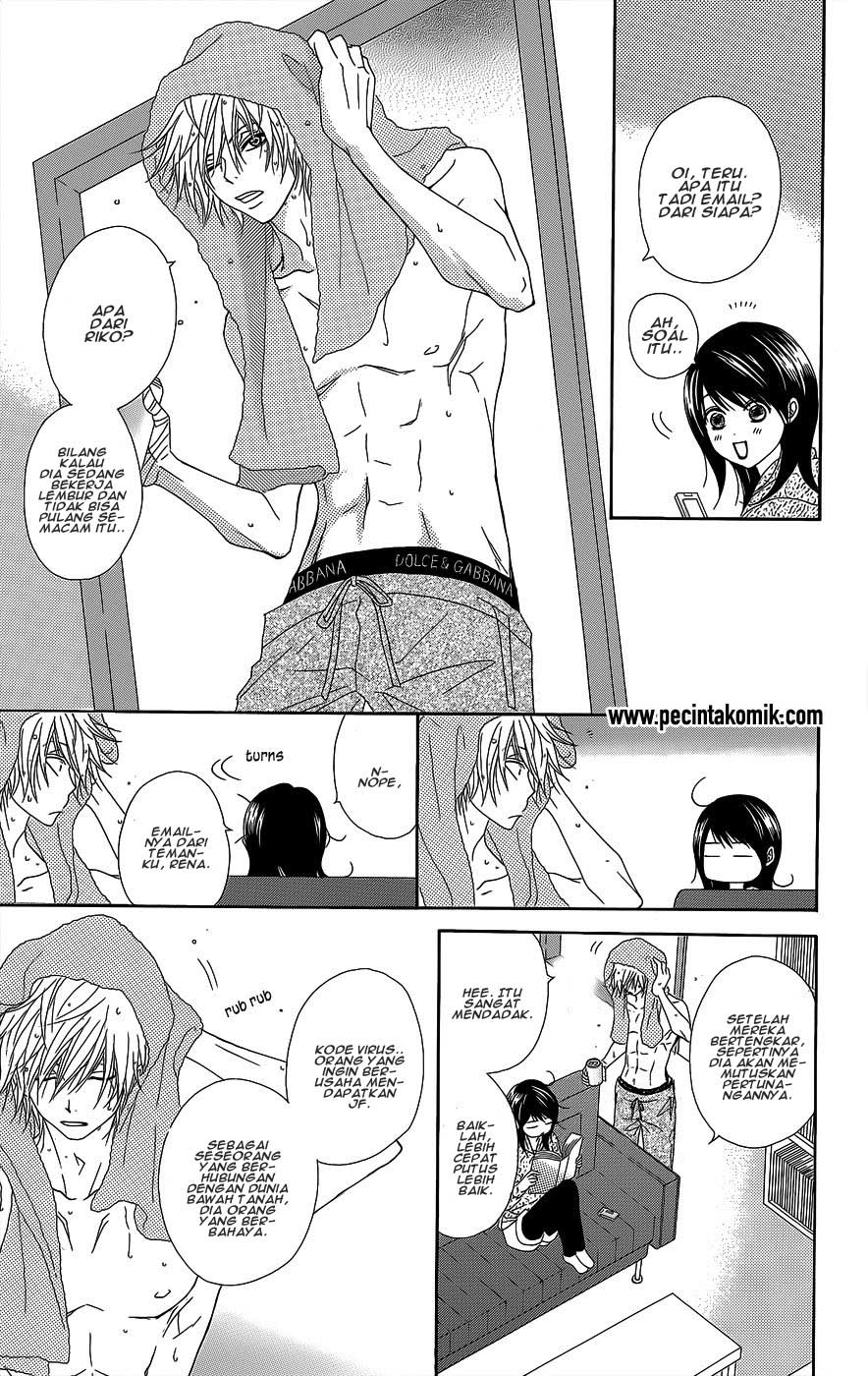 Dengeki Daisy Chapter 53 Gambar 4